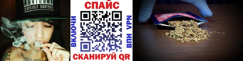 Бутират бутандиол  Нововоронеж 