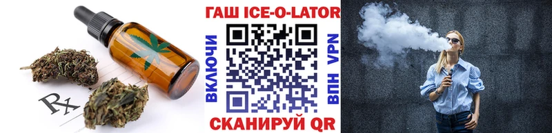 blacksprut ONION  Нововоронеж  Canna-Cookies конопля  цены наркотик 