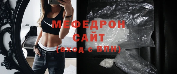 apvp Аркадак