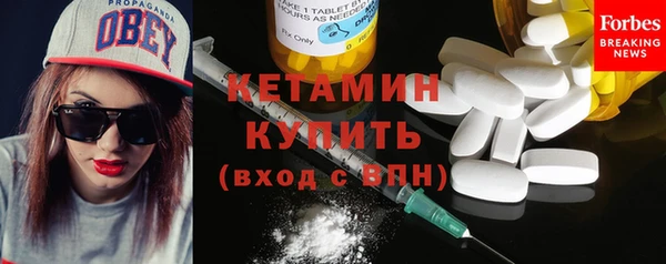 apvp Аркадак