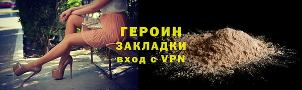 спиды Арсеньев