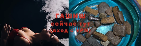 apvp Аркадак