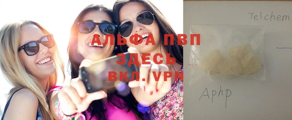 дурь Россошь