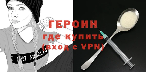 спиды Арсеньев