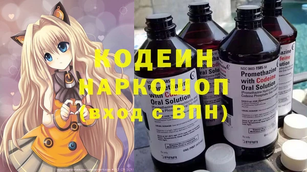 apvp Аркадак