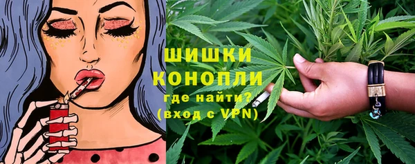 бутик Алексин