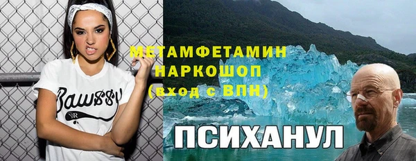 apvp Аркадак