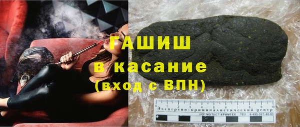 apvp Аркадак