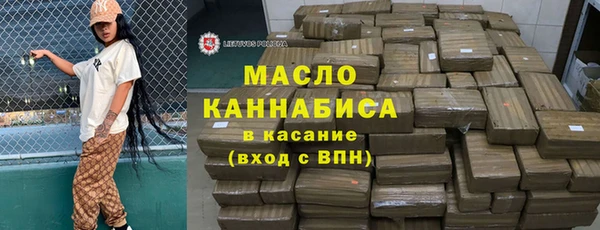 спиды Арсеньев