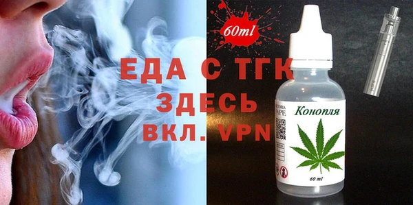 apvp Аркадак