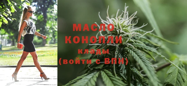 спиды Арсеньев