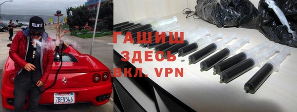 apvp Аркадак