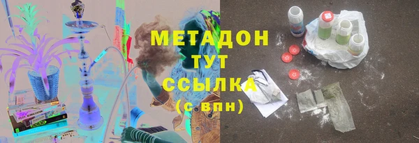 apvp Аркадак