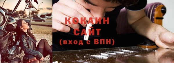 apvp Аркадак