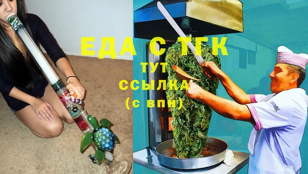 спиды Арсеньев
