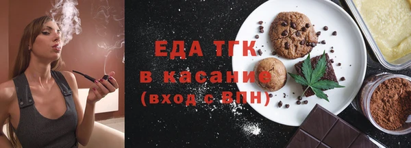 спиды Арсеньев