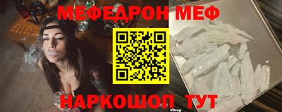 кокаин Заволжье