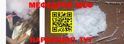 кокаин Заволжье