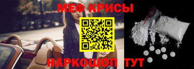 кокаин Заволжье