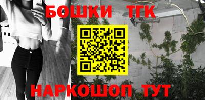 кокаин Заволжье