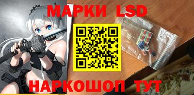 кокаин Заволжье