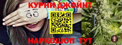 кокаин Заволжье