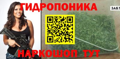 кокаин Заволжье