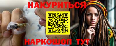 спиды Жуковский
