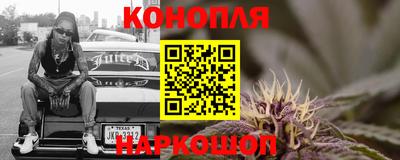 спиды Жуковский