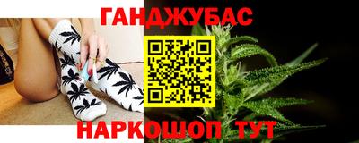 кокаин Заволжье