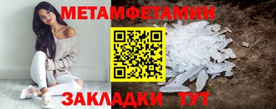 кокаин Заволжье