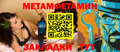 кокаин Заволжье