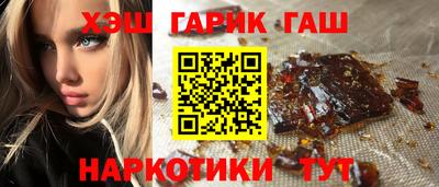 кокаин Заволжье