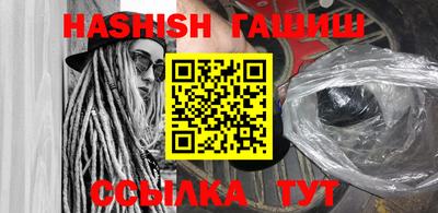 кокаин Заволжье