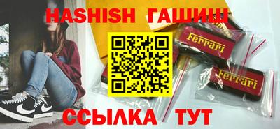 спиды Жуковский