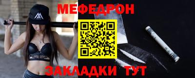 кокаин Заволжье