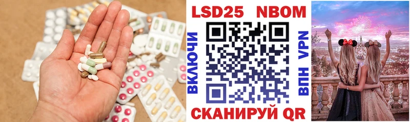 мориарти формула  Нововоронеж  Лсд 25 экстази ecstasy  KRAKEN ССЫЛКА 