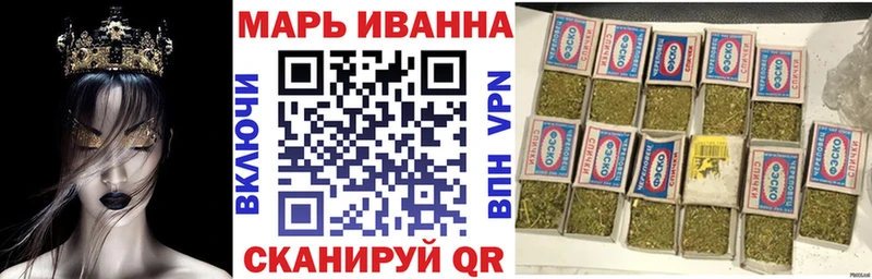 Конопля THC 21%  Нововоронеж 
